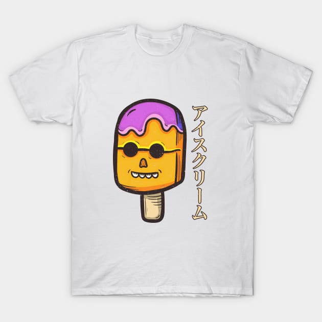 Ice Cream with Sunglasses T-Shirt by happymonday